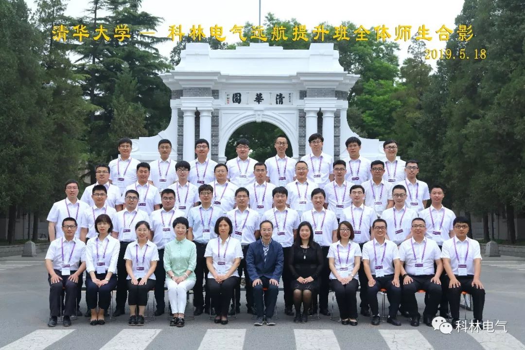 游艇会·yth206(中国)最新官方网站