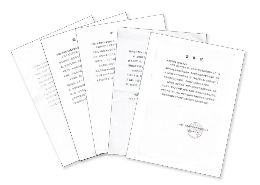 游艇会·yth206(中国)最新官方网站