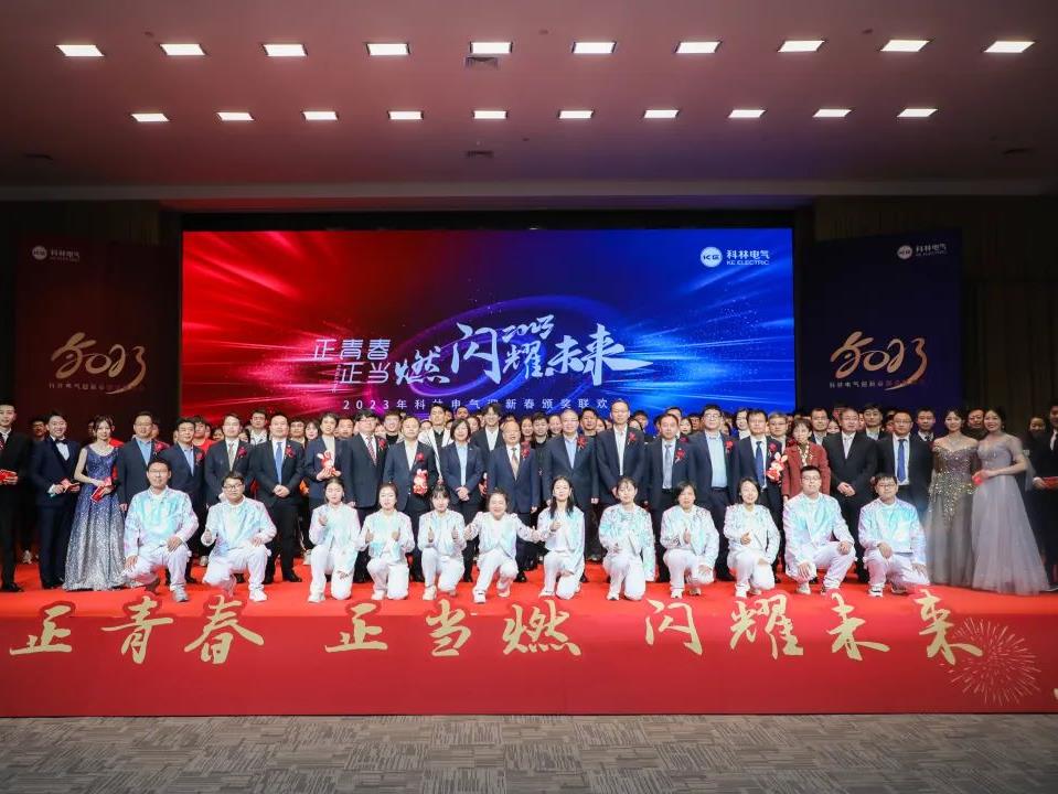 20230128143215_9655_959x720