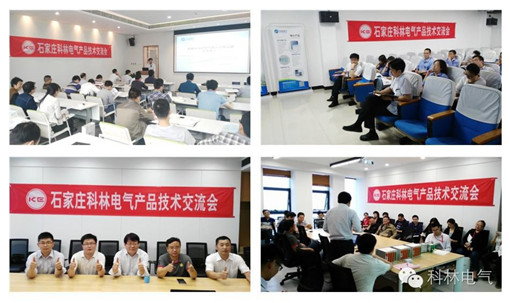 游艇会·yth206(中国)最新官方网站