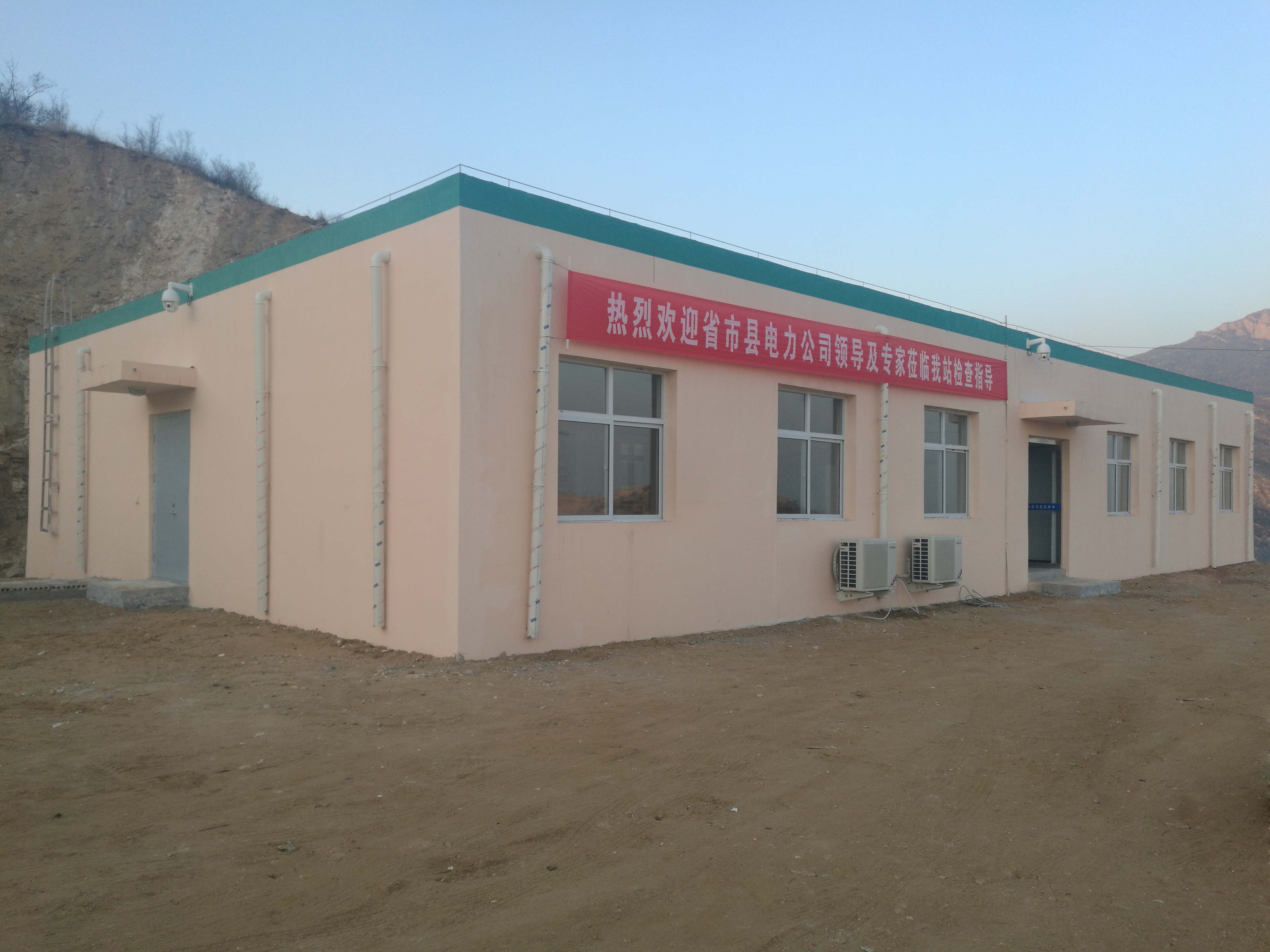 游艇会·yth206(中国)最新官方网站