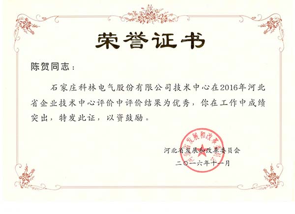 游艇会·yth206(中国)最新官方网站