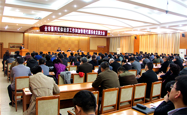 游艇会·yth206(中国)最新官方网站