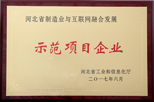 游艇会·yth206(中国)最新官方网站