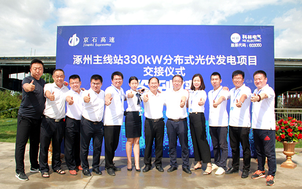 游艇会·yth206(中国)最新官方网站