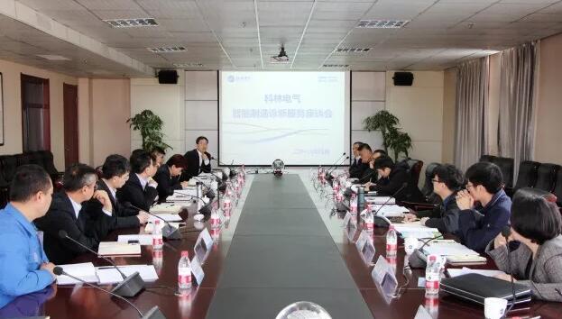 游艇会·yth206(中国)最新官方网站