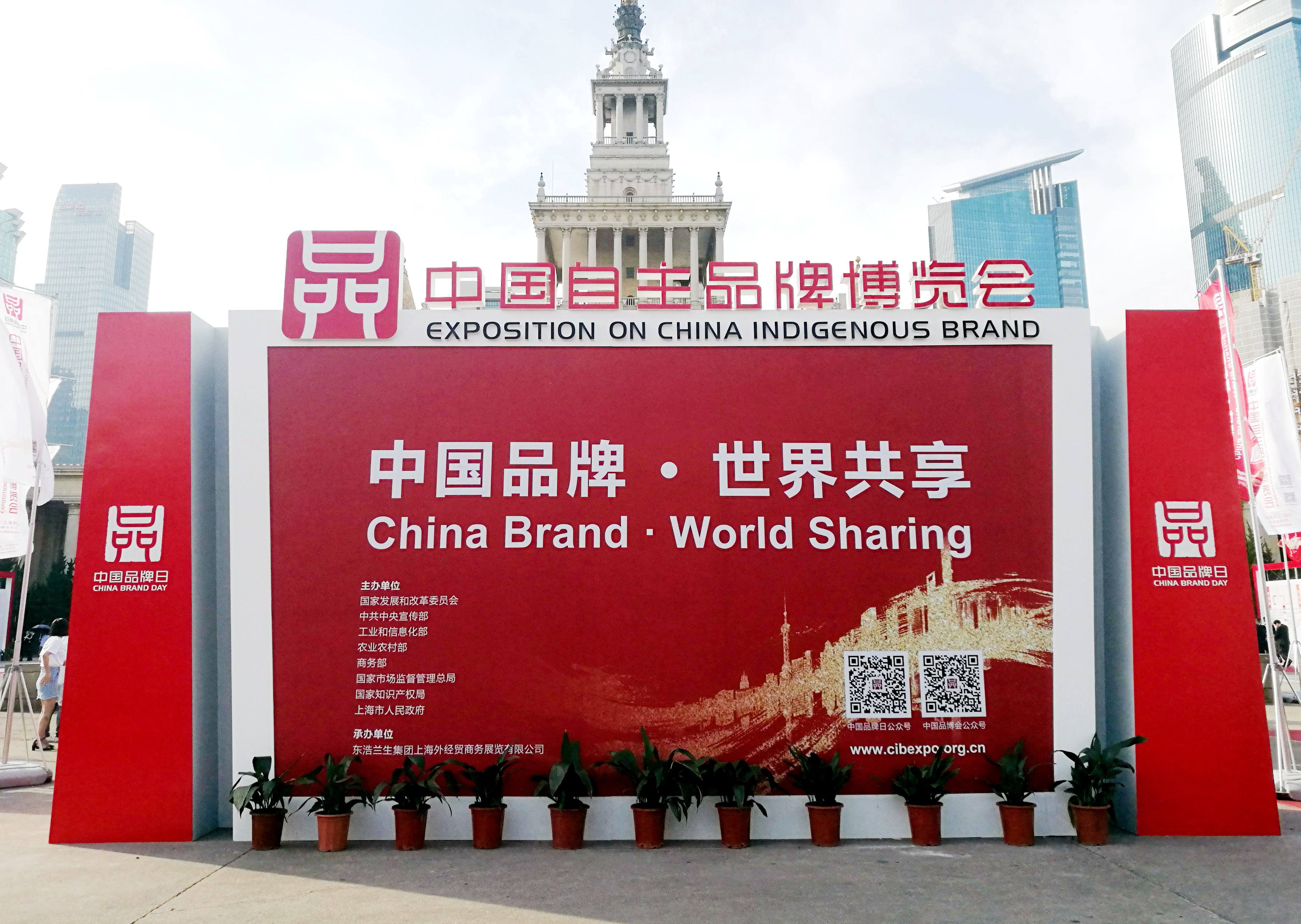 游艇会·yth206(中国)最新官方网站