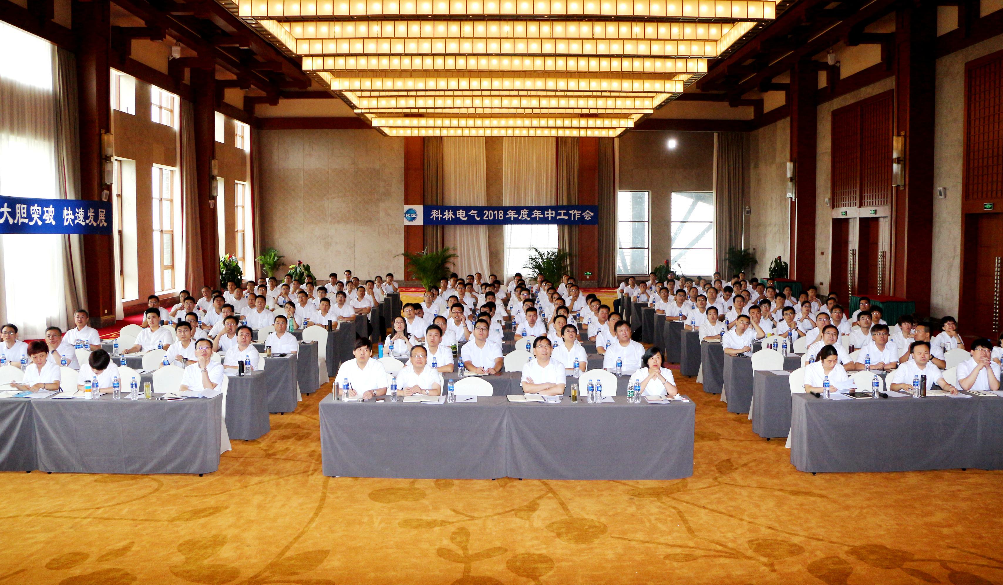 游艇会·yth206(中国)最新官方网站