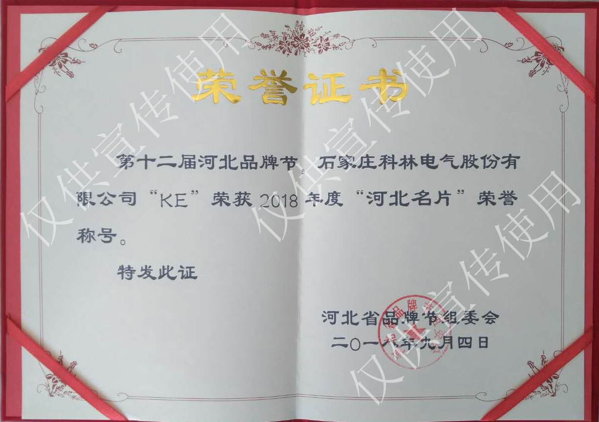 游艇会·yth206(中国)最新官方网站