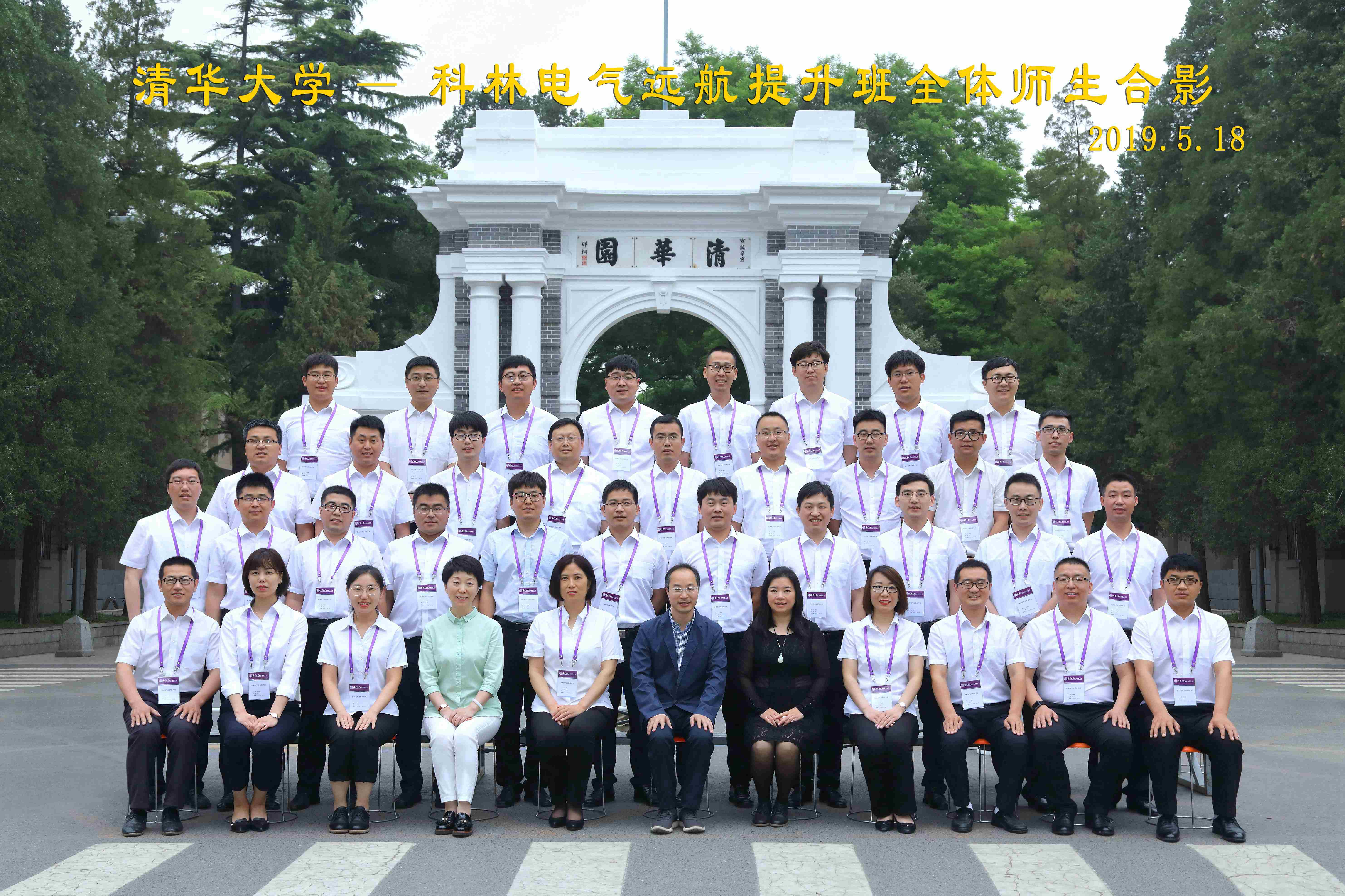 游艇会·yth206(中国)最新官方网站