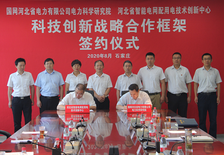 游艇会·yth206(中国)最新官方网站